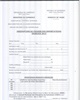 01 - Formulaire d'inscription au fichier des importateurs